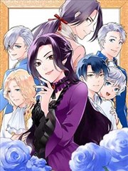新世纪影院馆藏抽屉索引卡：漫画旧书修补师封面